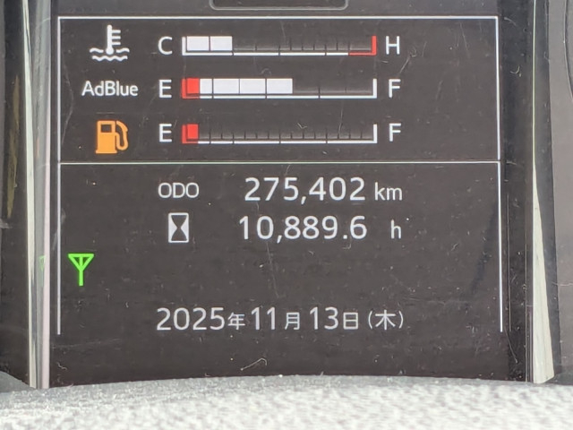 日野 プロフィア 大型 冷凍冷蔵バン 2DG-FR1AHC(97166) 38枚目