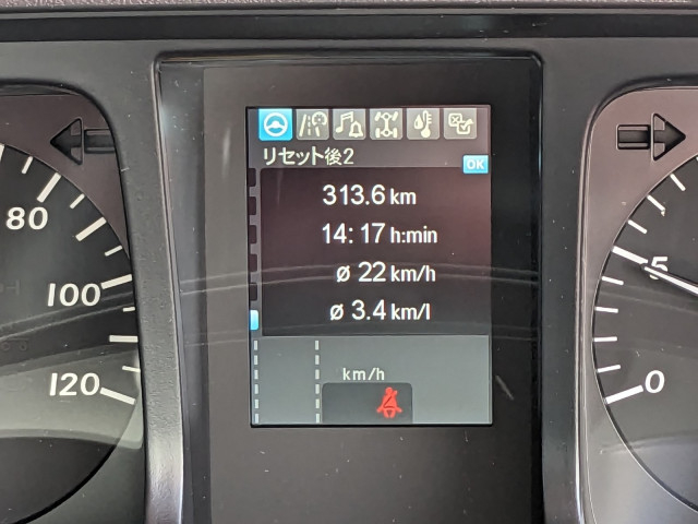 三菱ふそう スーパーグレート 大型 クレーン付き 2KG-FS70HZ(97167) 39枚目