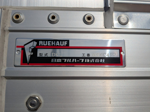 いすゞ ギガ 大型 アルミウィング 2PG-CYJ77C(97168) 18枚目