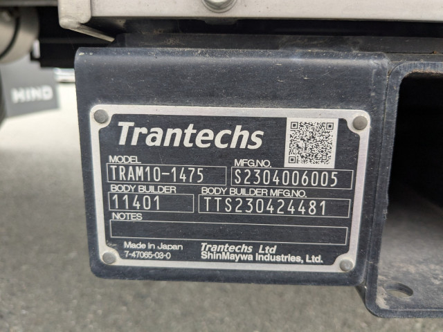 日野 レンジャー 増トン アルミウィング 2PG-FE2ACG(97169) 26枚目