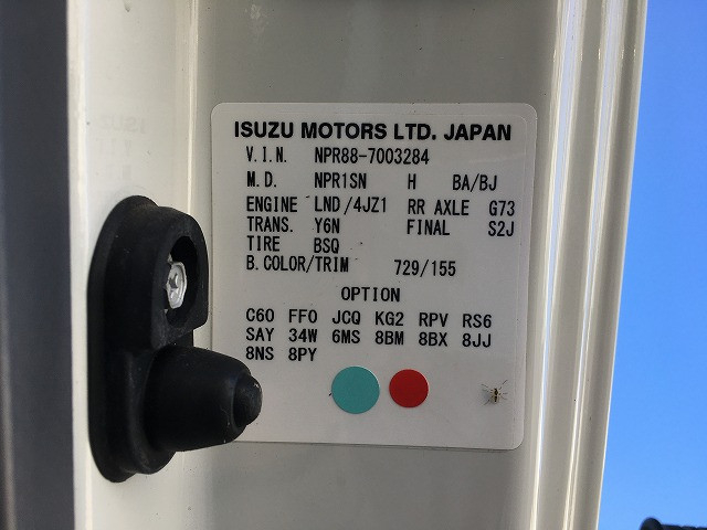 いすゞ エルフ 小型 平ボディ 2RG-NPR88AR(97170) 18枚目