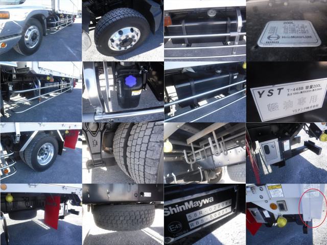 日野 増トン アルミウィング 2PG-FE2ABG(97171) 47枚目