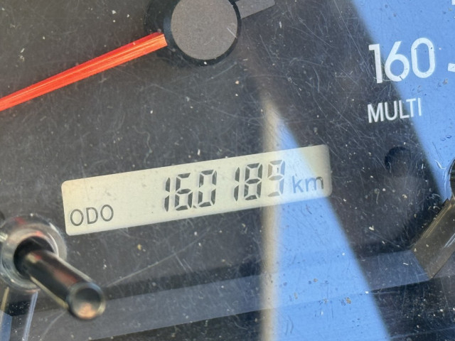 いすゞ エルフ 小型 冷蔵冷凍バン 2RG-NPR88AN(97176) 25枚目