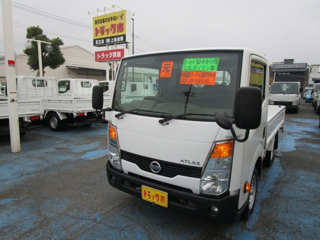 日産自動車 アトラス 小型 平ボディ CBF-SQ1F24(97179) 1枚目