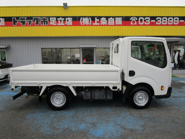 日産自動車 アトラス 小型 平ボディ CBF-SQ1F24(97179) 8枚目