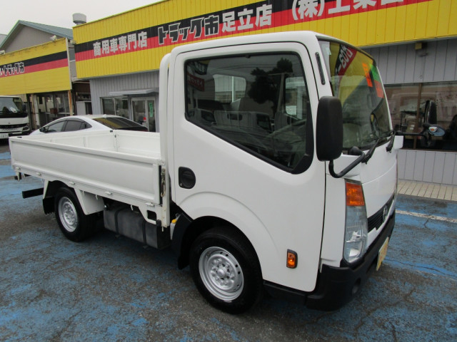 日産自動車 アトラス 小型 平ボディ CBF-SQ1F24(97179) 14枚目