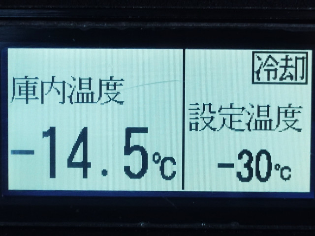 いすゞ フォワード 中型 冷凍冷蔵バン 2PG-FRR90S2(97181) 3枚目