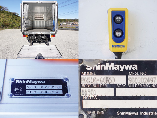 いすゞ フォワード 中型 冷凍冷蔵バン 2PG-FRR90S2(97181) 12枚目