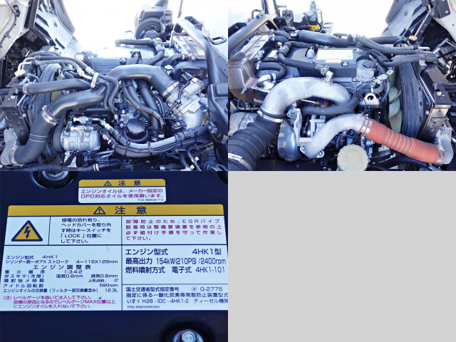 いすゞ フォワード 中型 冷凍冷蔵バン 2PG-FRR90S2(97181) 14枚目