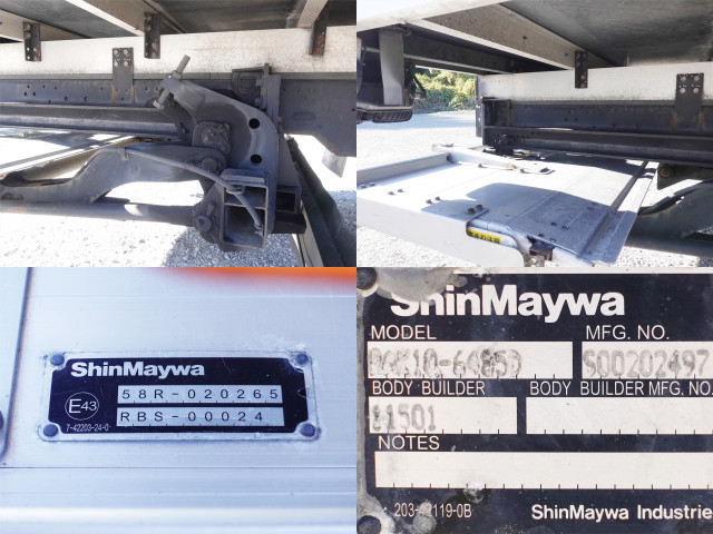 いすゞ フォワード 中型 冷凍冷蔵バン 2PG-FRR90S2(97181) 20枚目