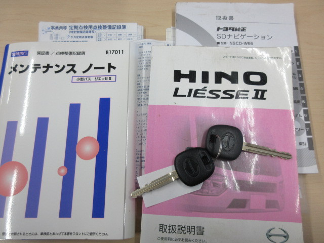 日野 リエッセⅡ 小型 バス SPG-XZB70M(97183) 5枚目