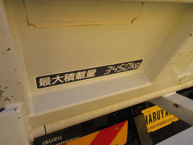いすゞ フォワード 中型 土砂ダンプ 2RG-FRR90S2(97185) 38枚目