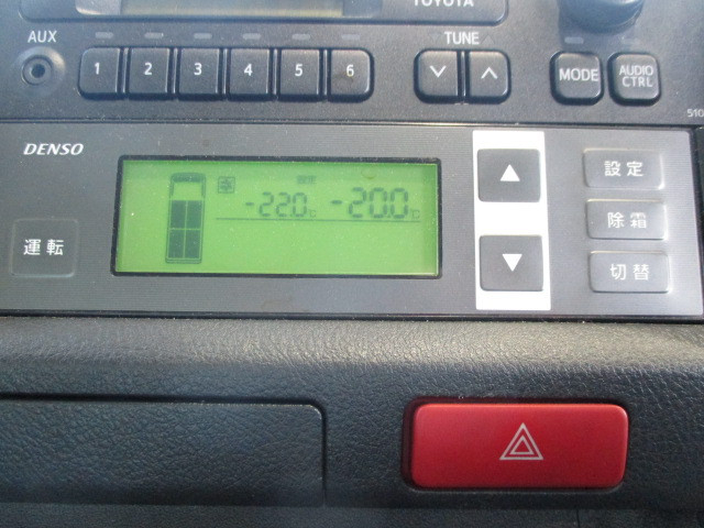 トヨタ ハイエース 小型 冷凍冷蔵バン QDF-GDH206V(97189) 9枚目