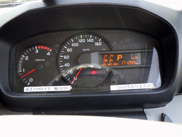 日野 デュトロ 小型 アルミバン TPG-XZC605Y(97188) 49枚目