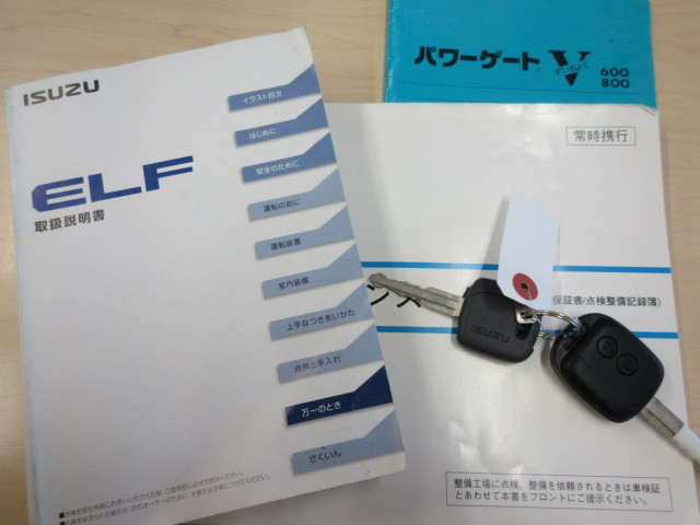 いすゞ エルフ 小型 平ボディ TRG-NPR85AR(97191) 5枚目