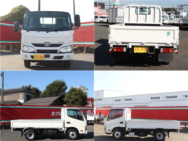 トヨタ ダイナ 小型 平ボディ TPG-XZU605(97193) 43枚目