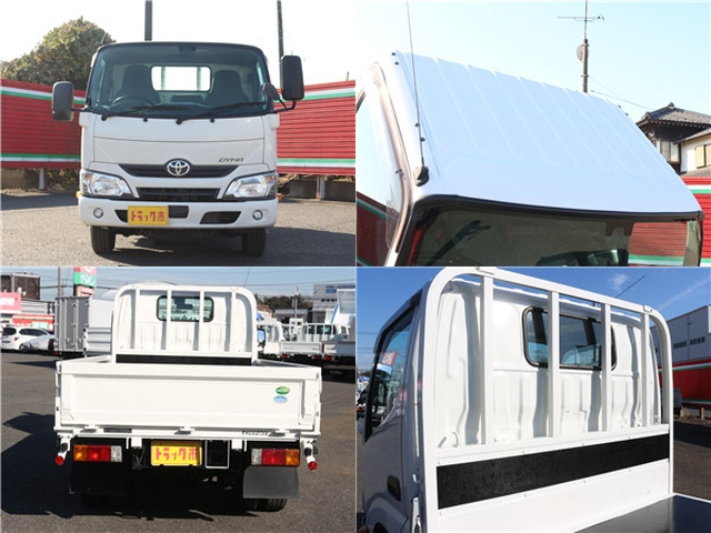 トヨタ ダイナ 小型 平ボディ TPG-XZU605(97193) 46枚目