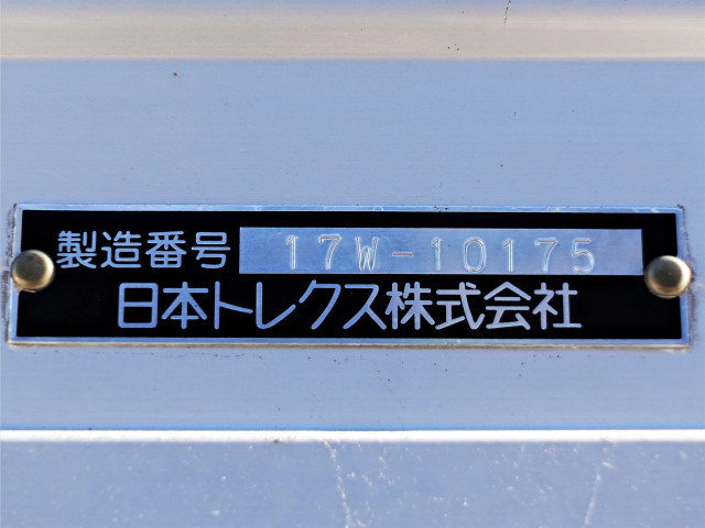UDトラックス（日産） クオン 大型 アルミウィング 2PG-CG5CA(97195) 16枚目