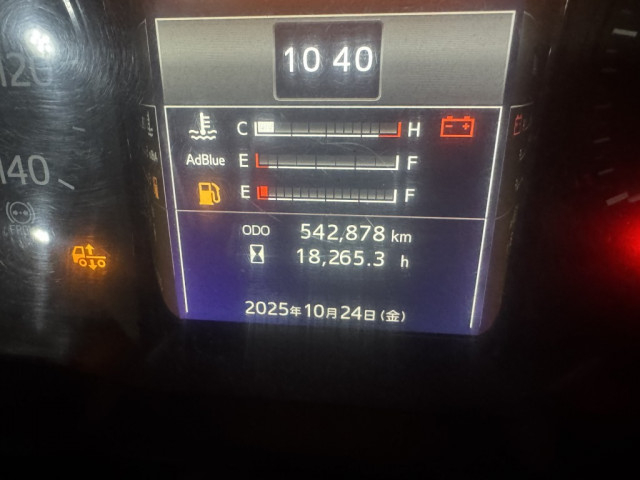 日野 プロフィア 大型 冷凍冷蔵バン 2DG-FW1AHG(97196) 27枚目