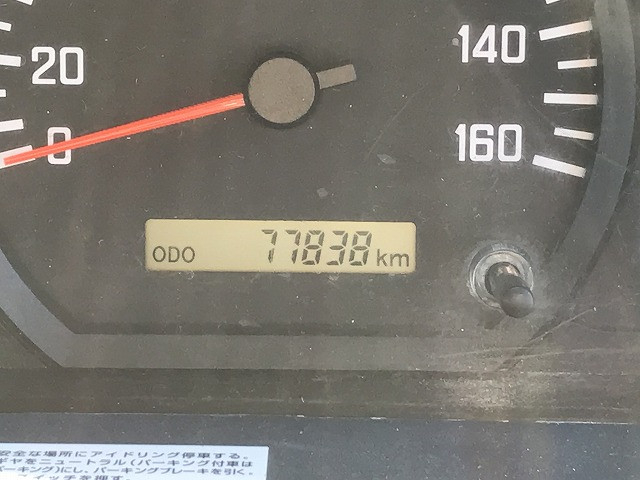 いすゞ エルフ 小型 平ボディ TRG-NHR85A(97197) 30枚目