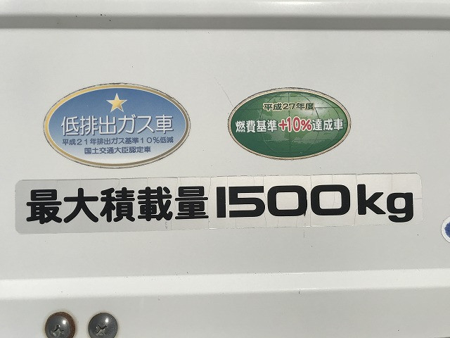 いすゞ エルフ 小型 平ボディ TRG-NHR85A(97197) 44枚目