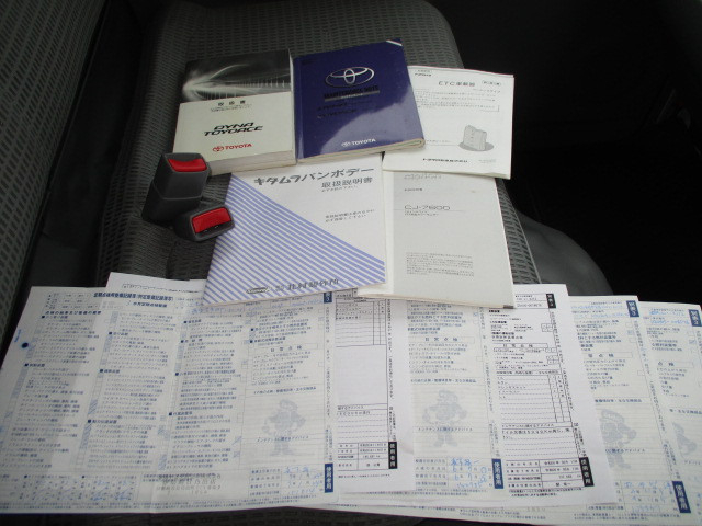 トヨタ ダイナ 小型 アルミバン TKG-XZU605(97198) 17枚目