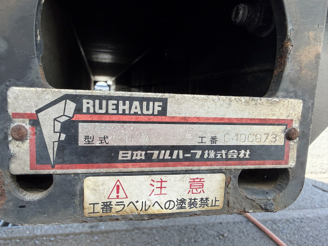 いすゞ エルフ 小型 バン SKG-NLR85N(113322) 31枚目