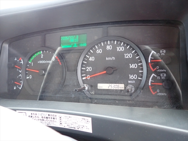 いすゞ フォワード 中型 土砂ダンプ 2PG-FRR90S1(97299) 46枚目