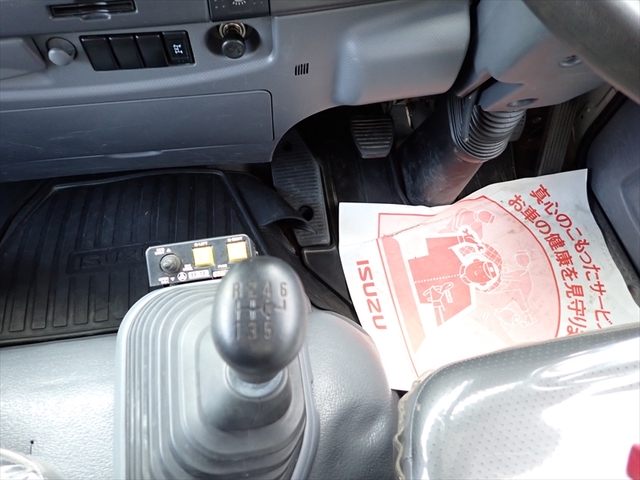 いすゞ フォワード 中型 土砂ダンプ 2PG-FRR90S1(97299) 45枚目