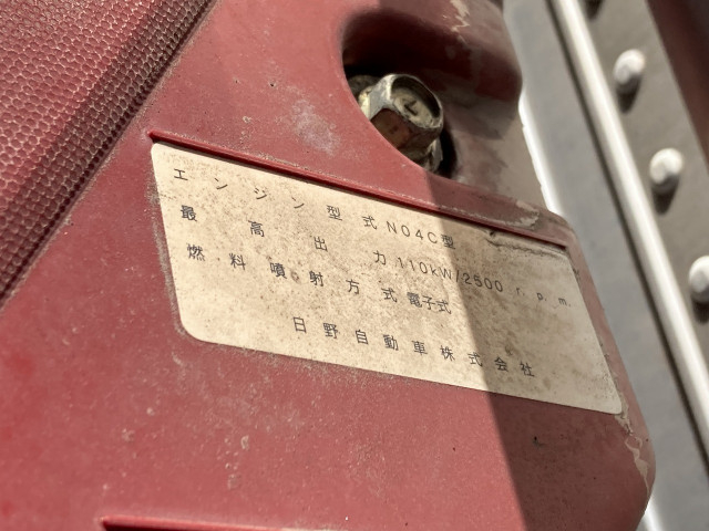 日野 デュトロ 小型 アルミバン TKG-XZU710M(97304) 8枚目