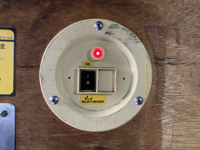 日野 デュトロ 小型 アルミバン TKG-XZU710M(97304) 29枚目