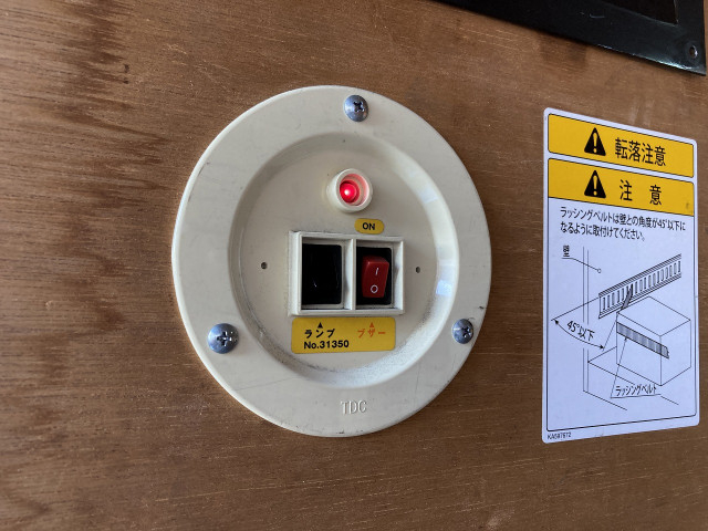 三菱ふそう キャンター 小型 アルミバン TKG-FEB50(97303) 30枚目
