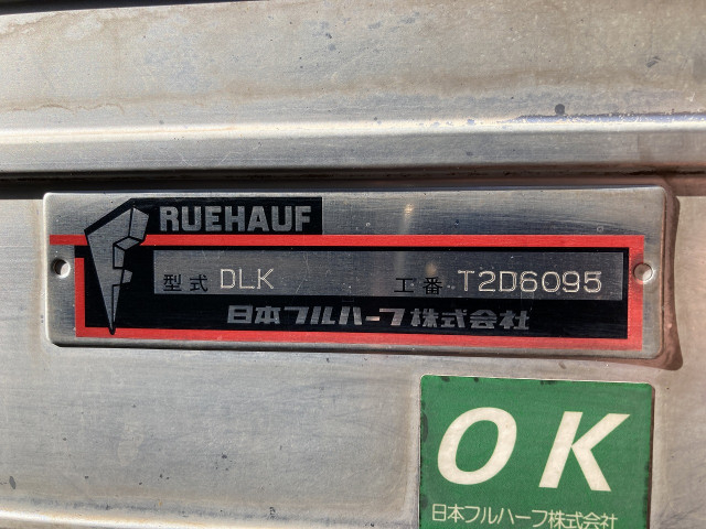 日野 デュトロ 小型 アルミバン TKG-XZU710M(97304) 31枚目