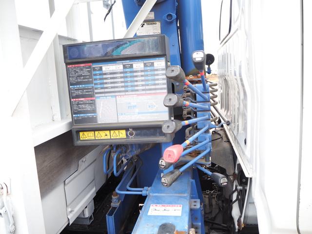 日野 デュトロ 小型 平ボディ *********(97305) 10枚目