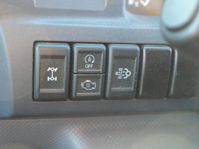 いすゞ エルフ 小型 平ボディ *********(97306) 45枚目