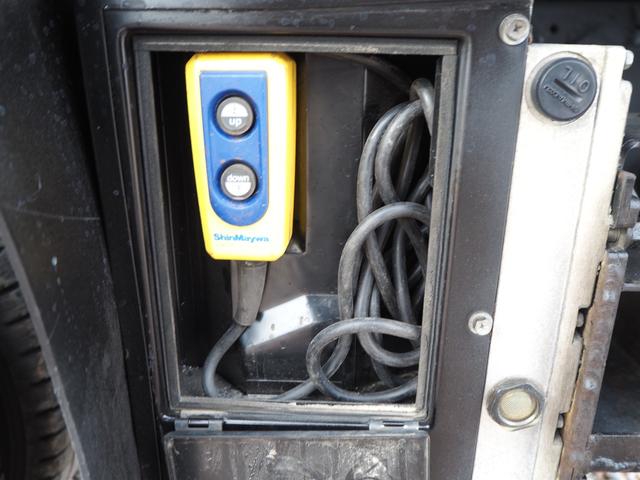 いすゞ エルフ 小型 平ボディ *********(97307) 26枚目