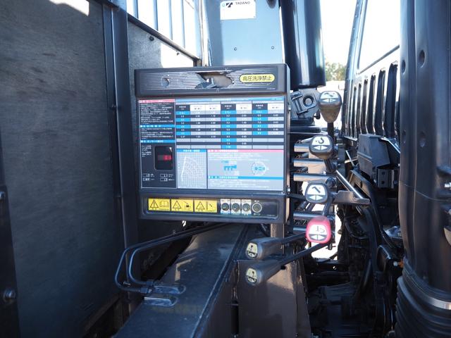 三菱ふそう ファイター 中型 平ボディ *********(97309) 10枚目