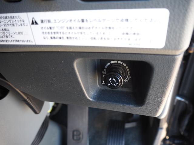 三菱ふそう ファイター 中型 平ボディ *********(97309) 75枚目