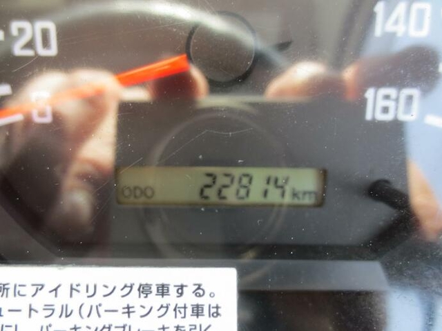 いすゞ エルフ 小型 平ボディ（クレーン付） TPG-NKR85AR(9115) 14枚目