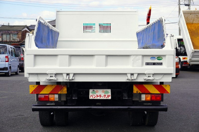 いすゞ フォワード 中型 土砂ダンプ TKG-FRR90S1(97354) 4枚目