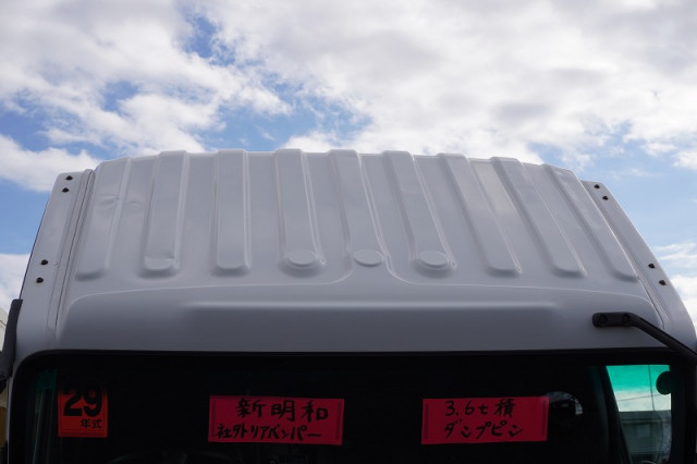 いすゞ フォワード 中型 土砂ダンプ TKG-FRR90S1(97354) 16枚目