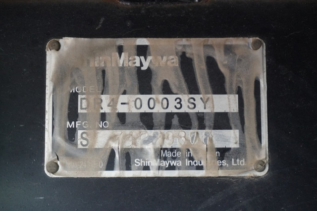 いすゞ フォワード 中型 土砂ダンプ TKG-FRR90S1(97354) 18枚目