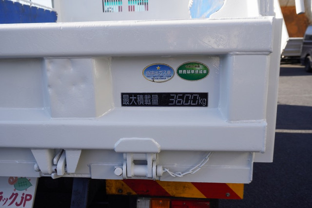 いすゞ フォワード 中型 土砂ダンプ TKG-FRR90S1(97354) 21枚目