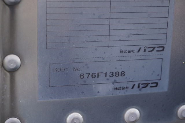 三菱ふそう ファイター 中型 バン TKG-FK61F(97355) 17枚目