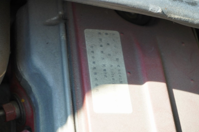 日野 リエッセⅡ 小型 バス SDG-XZB50M(97356) 13枚目