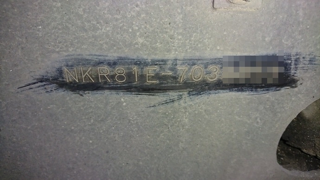 いすゞ エルフ 小型 バン KR-NKR81EAV(2389) 29枚目