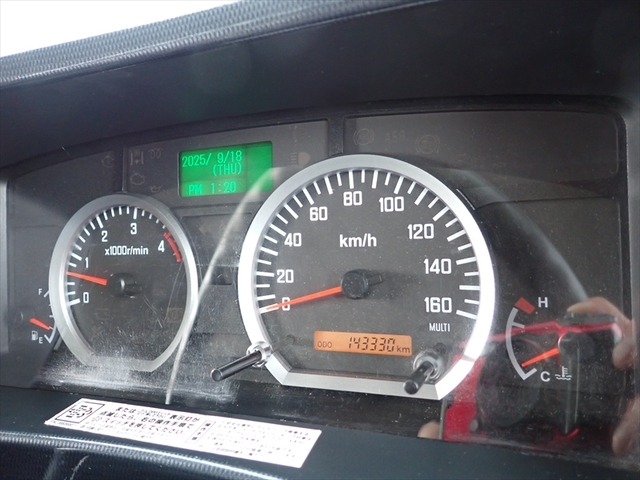 いすゞ エルフ 小型 ウィング TPG-NPR85AN(97373) 61枚目