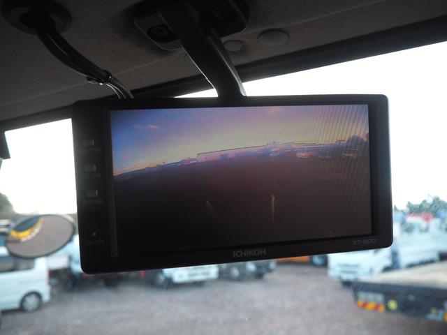 日野 レンジャー 中型 土砂ダンプ *********(97379) 73枚目