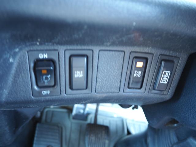 日野 レンジャー 中型 土砂ダンプ *********(97379) 76枚目