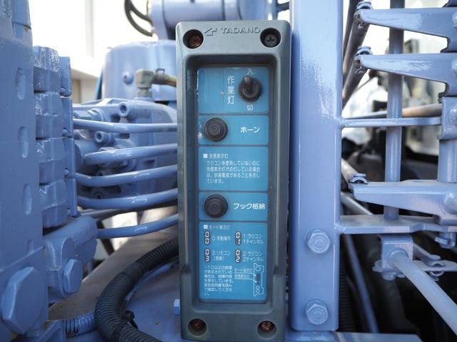 日野 レンジャー 中型 平ボディ（クレーン付） *********(97381) 20枚目